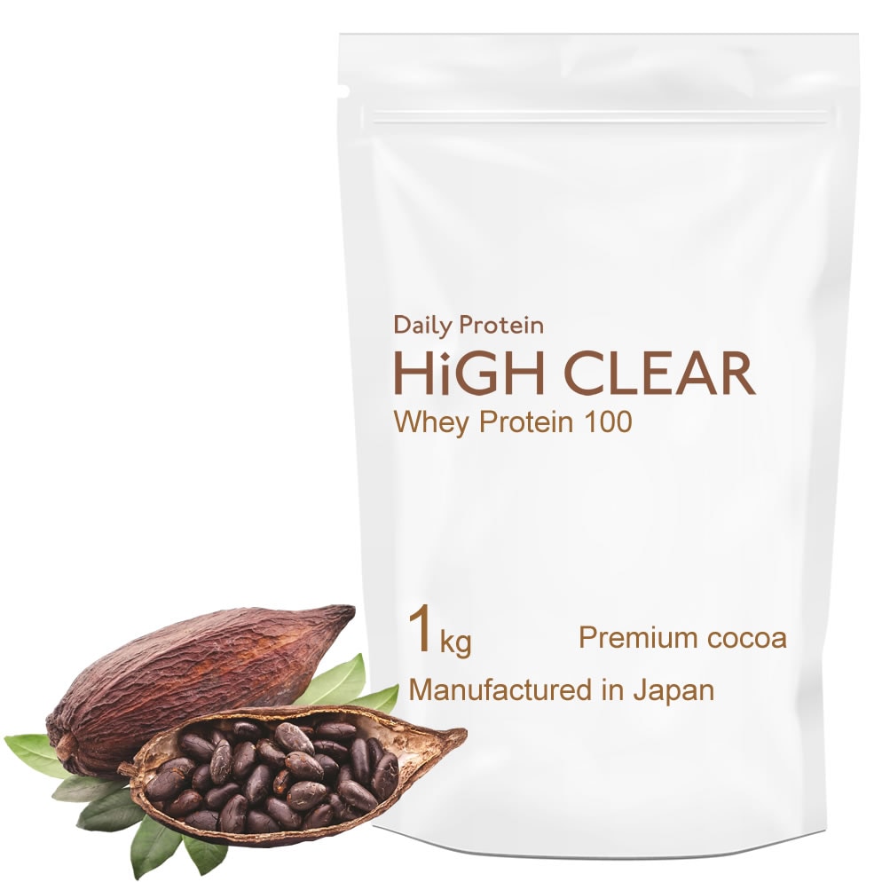 【HIGH CLEAR】WPCホエイプロテイン100 プレミアムココア味 / 1kg(約40回分)