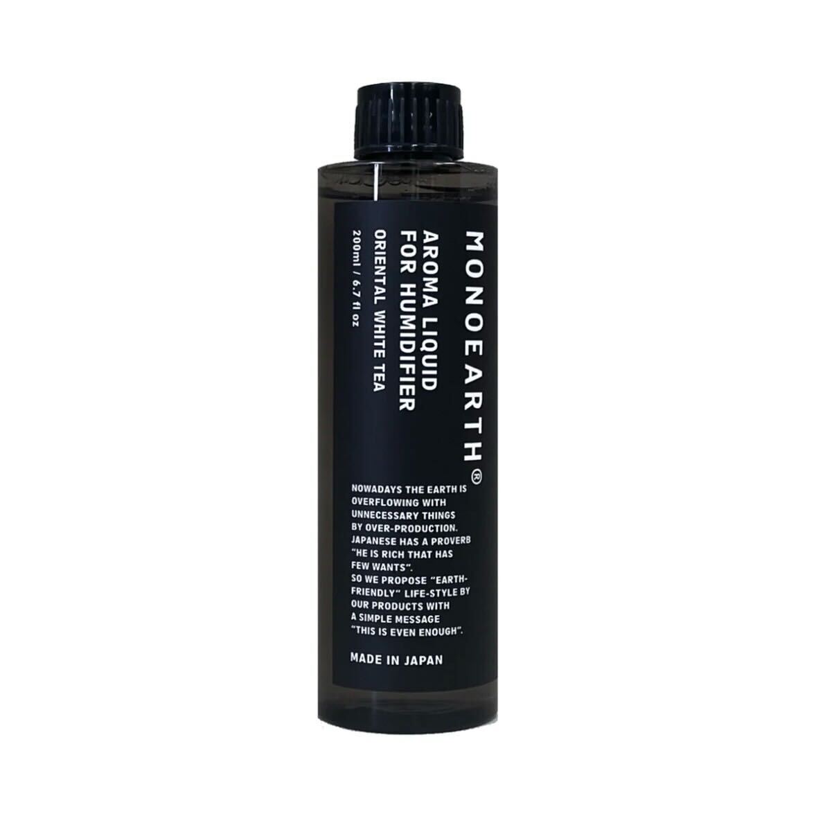 【モノアース】Aroma Liquid 除菌アロマリキッド