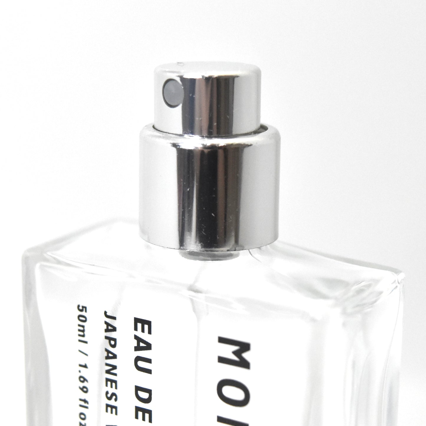 ※送料無料【 モノアース 】オードパルファン/ハーバルホライズンの香り