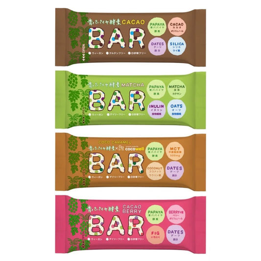 【青パパイヤ酵素】バー