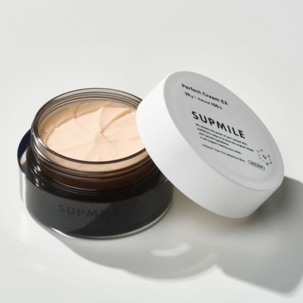 【サプミーレ】パーフェクトクリームEX