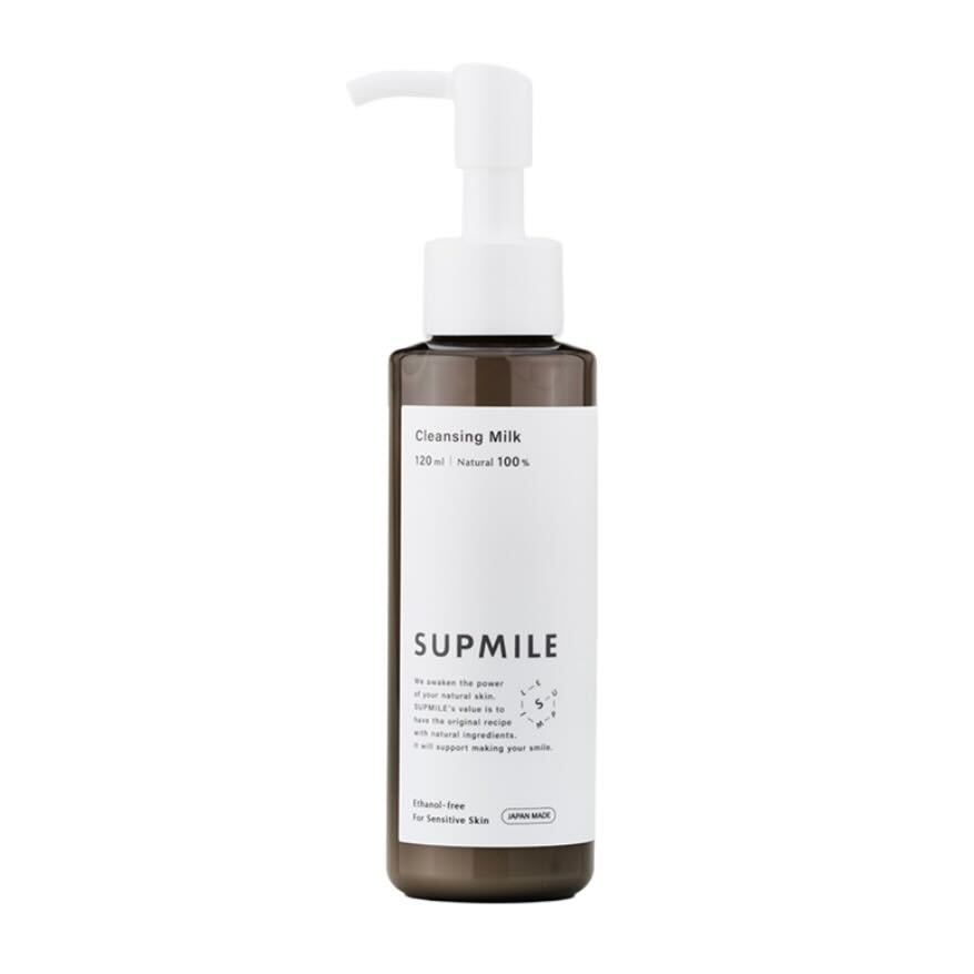 【サプミーレ】クレンジングミルク
