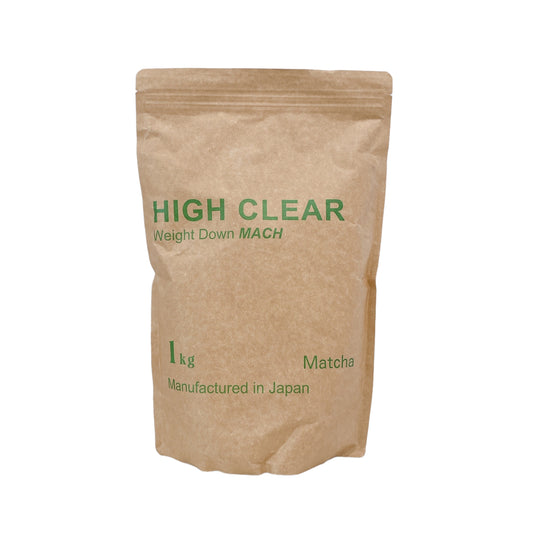 【HIGH CLEAR】ウェイトダウンマッハ ／ 1kg(約40回分)