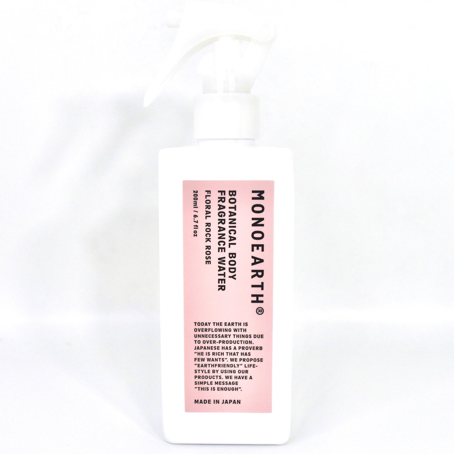 【モノアース】ボタニカル ボディフレグランスウォーター／フローラルロックローズの香り 200mL <ボディスプレー>