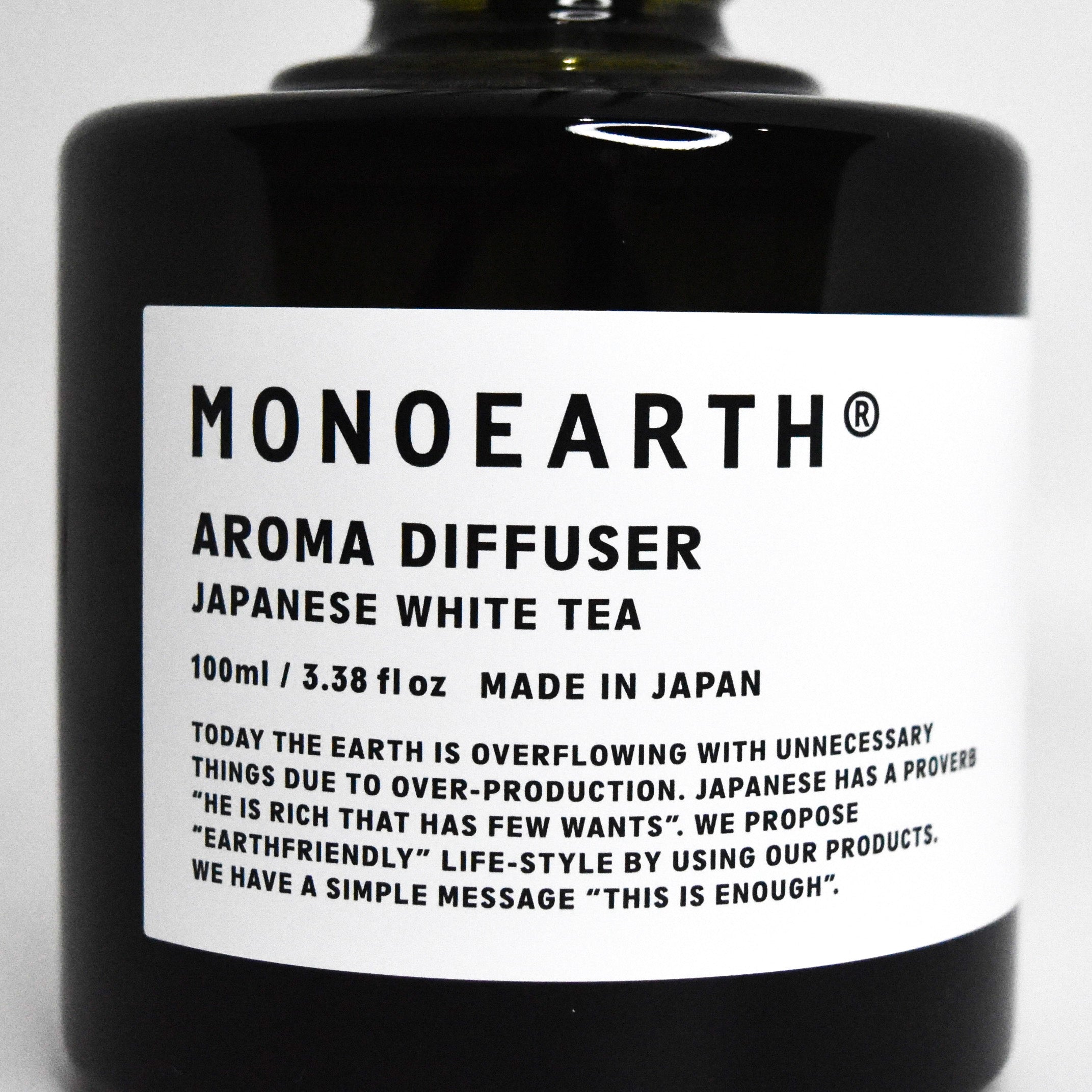 モノアース アロマディフューザー／和白茶の香り 100ml | ChouChou